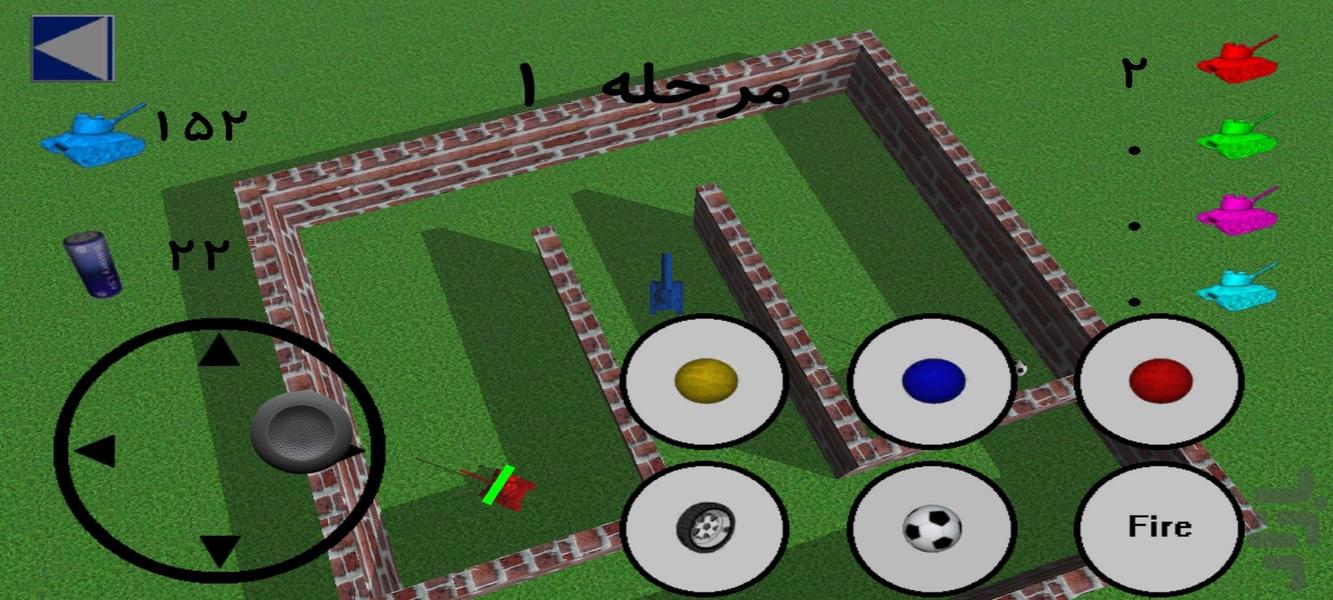 نبرد تانک ها - عکس بازی موبایلی اندروید