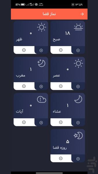 MahdiYar - Image screenshot of android app