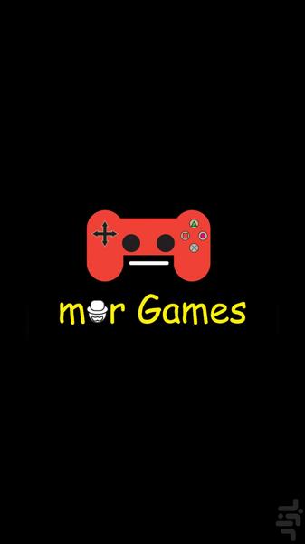 Master of Words - Gameplay image of android game