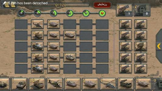 نبرد فرماندهان : بازی جنگی جدید - عکس بازی موبایلی اندروید