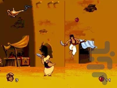 بازی علاالدین - Gameplay image of android game