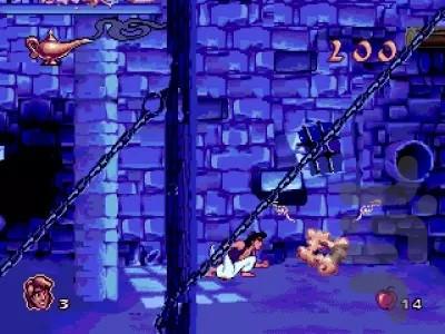 بازی علاالدین - Gameplay image of android game