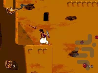 بازی علاالدین - Gameplay image of android game
