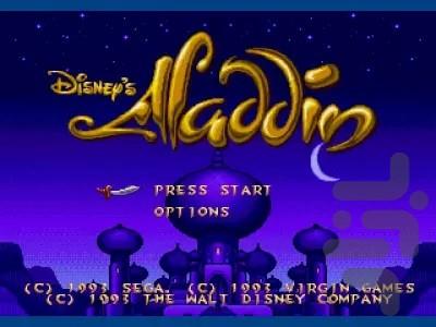 بازی علاالدین - Gameplay image of android game