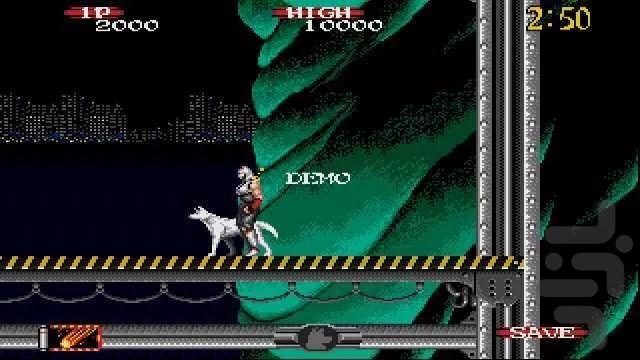 بازی نینجا و سگ شجاع - Gameplay image of android game
