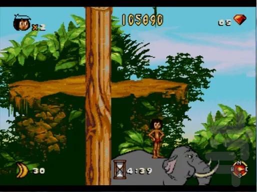 بازی پسر جنگل سگا - Gameplay image of android game