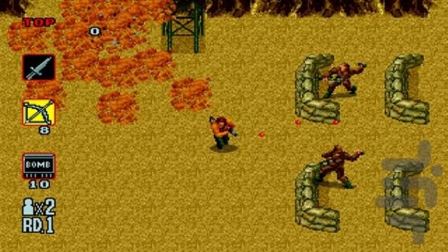 بازی رامبو 3 - Gameplay image of android game