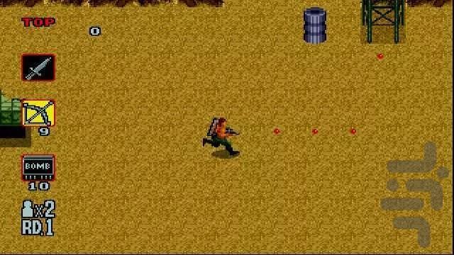 بازی رامبو 3 - Gameplay image of android game