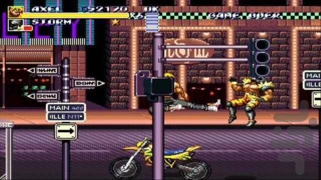 بازی شورش در شهر - Gameplay image of android game