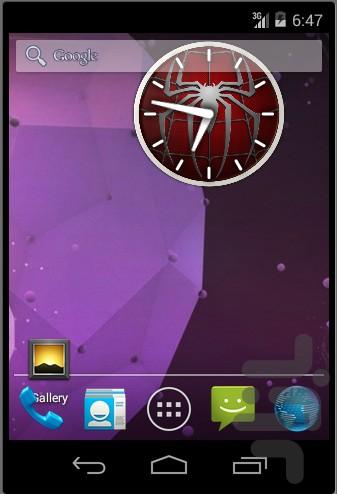 SpidermanWidget - Image screenshot of android app