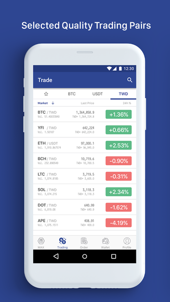 MAX Exchange - Buy Bitcoin - Image screenshot of android app