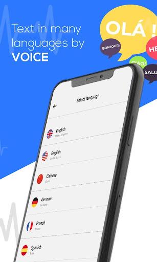 Voice Sms- Voice Typing - عکس برنامه موبایلی اندروید