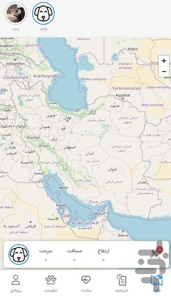مکانا | Makana - عکس برنامه موبایلی اندروید