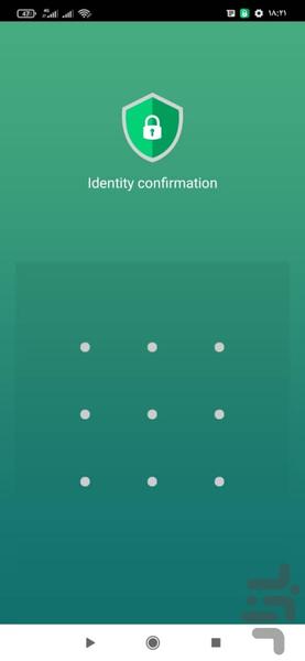 قفل برنامه App locker Pro - Image screenshot of android app