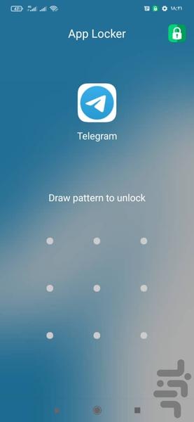قفل برنامه App locker Pro - عکس برنامه موبایلی اندروید