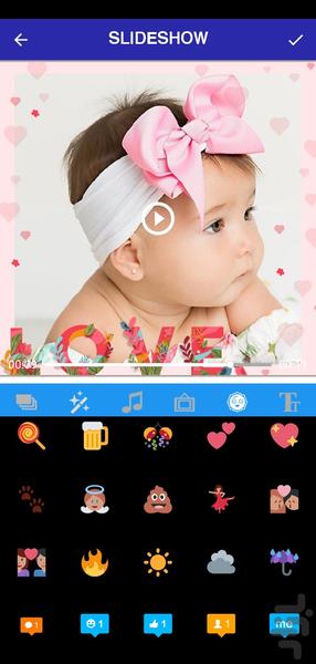 فیلم ساز من - عکس برنامه موبایلی اندروید