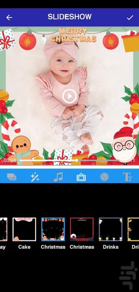 فیلم ساز من - عکس برنامه موبایلی اندروید