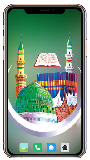 Mecca Wallpaper - Image screenshot of android app