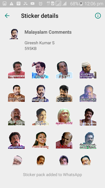 Malayalam Movie Actors Sticker - Image screenshot of android app