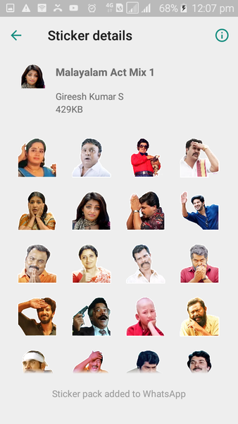 Malayalam Movie Actors Sticker - Image screenshot of android app