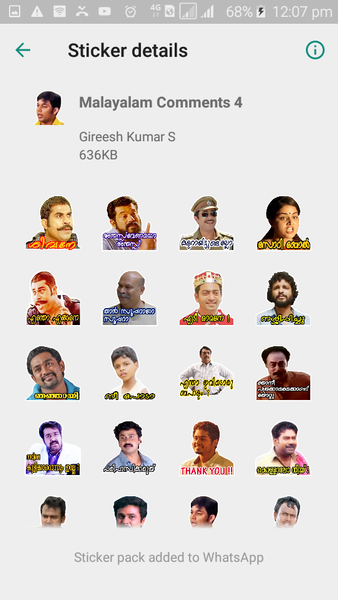Malayalam Movie Actors Sticker - Image screenshot of android app