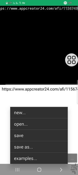 HTML live2 - Image screenshot of android app