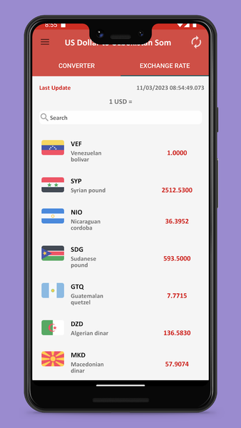 US Dollar to Uzbekistan Som - عکس برنامه موبایلی اندروید