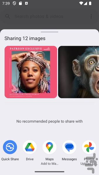 Gallery - Image screenshot of android app