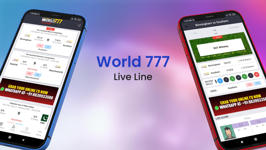 World 777 Cricket Live Line - عکس برنامه موبایلی اندروید