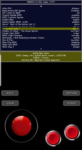 MAMEAll - MAME ۰.۱۵۹u۲ Arcade - عکس بازی موبایلی اندروید