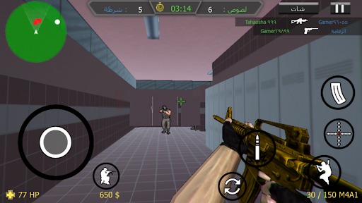 Hawks War Online - تحدي صقور - Gameplay image of android game