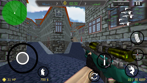 Hawks War Online - تحدي صقور - Gameplay image of android game