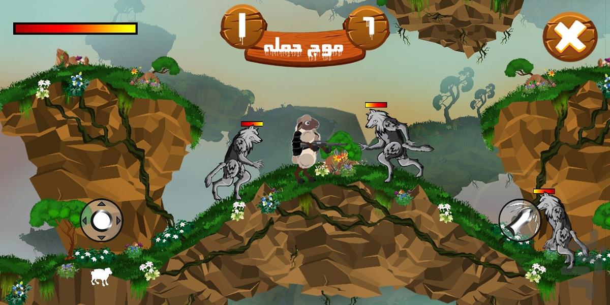 Battle Sheep - Gameplay image of android game