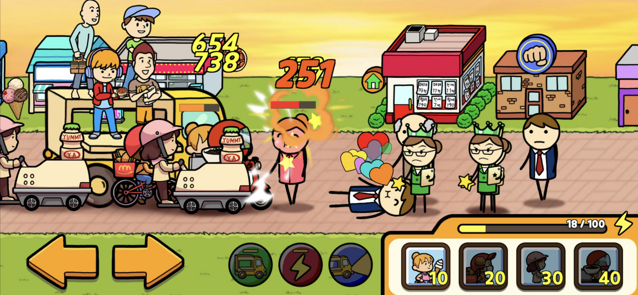 Beggar life ۳ - store tycoon - عکس برنامه موبایلی اندروید