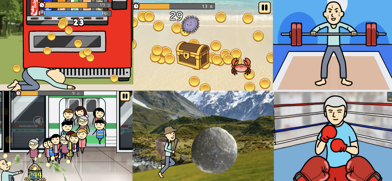 Beggar life ۳ - store tycoon - عکس برنامه موبایلی اندروید