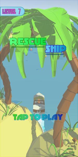 Rescue ship - عکس بازی موبایلی اندروید