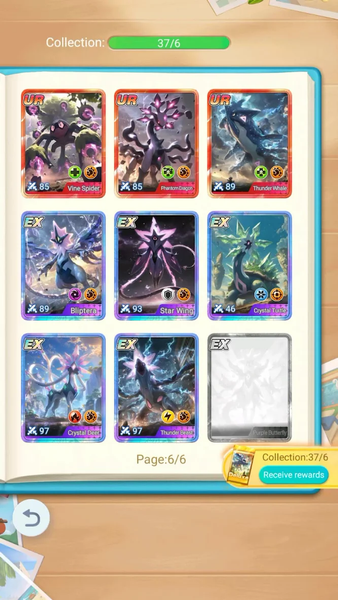 TCG Master: Card Collector - عکس بازی موبایلی اندروید