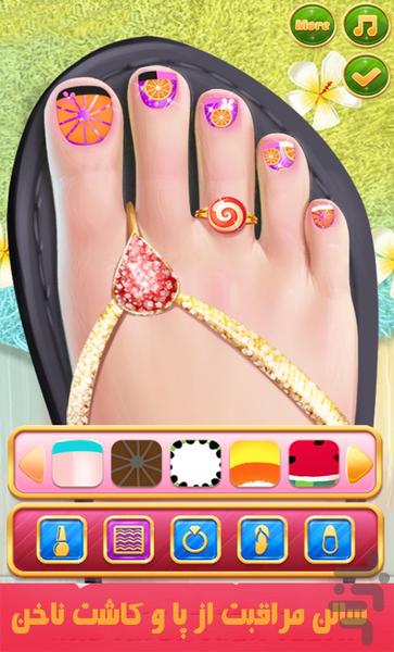 بازی دخترانه سالن تخصصی ناخن - عکس بازی موبایلی اندروید