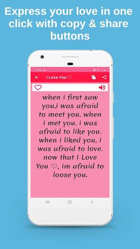 Romantic Love Quotes & Message - عکس برنامه موبایلی اندروید