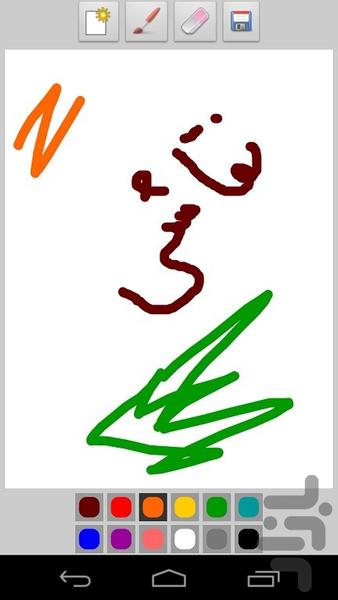 کودکانه - عکس برنامه موبایلی اندروید