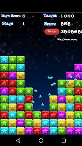PopStellar - Earn XLM - Gameplay image of android game