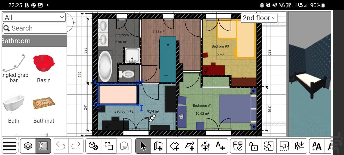 نقشه کشی ۳بعدی - عکس برنامه موبایلی اندروید