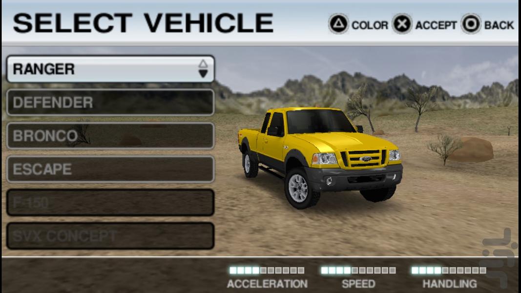 مسابقات افرود - عکس بازی موبایلی اندروید