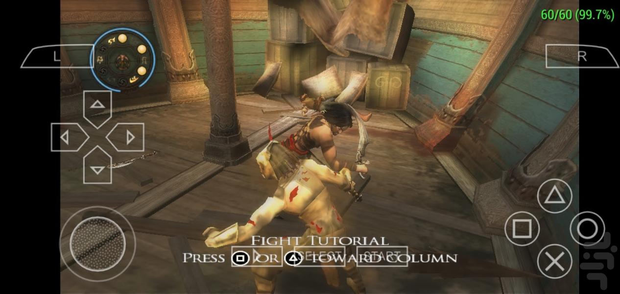 شاهزاده ایرانی ۲ - عکس بازی موبایلی اندروید