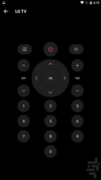 تبدیل گوشی به کنترل تلویزیون - عکس برنامه موبایلی اندروید