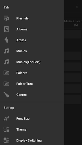 Music Playlist Manage - Image screenshot of android app