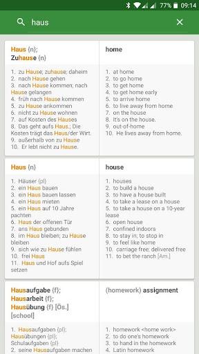 German English Dictionary - Image screenshot of android app