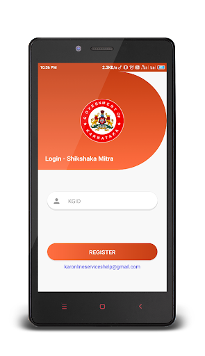 Shikshaka Mitra - Karnataka - Image screenshot of android app