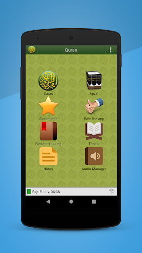 Quran in English Lite - Image screenshot of android app