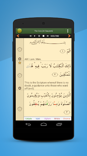 Quran in English Lite - Image screenshot of android app